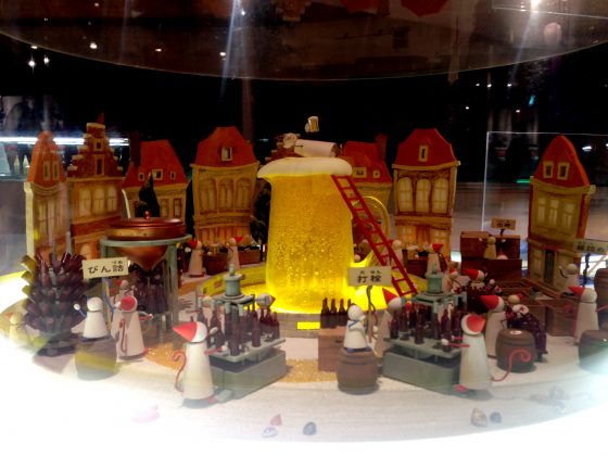 500 yen beer sample set Sapporo Beer Museum, Sapporo, Hokkaido, Japan