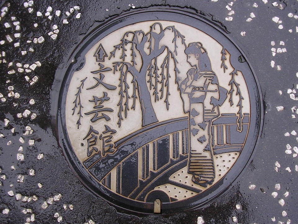 Japanese-manhole-cover-art by S.Morita photographer (17)