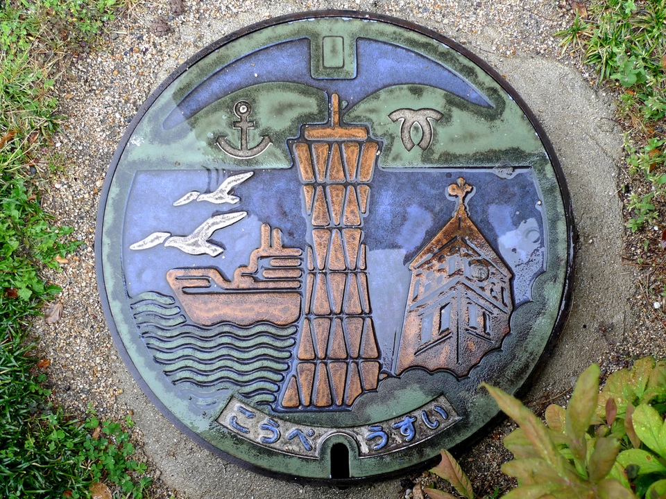 Japanese-manhole-cover-art by S.Morita photographer