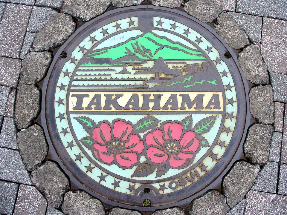 Japanese-manhole-cover-art by S.Morita photographer