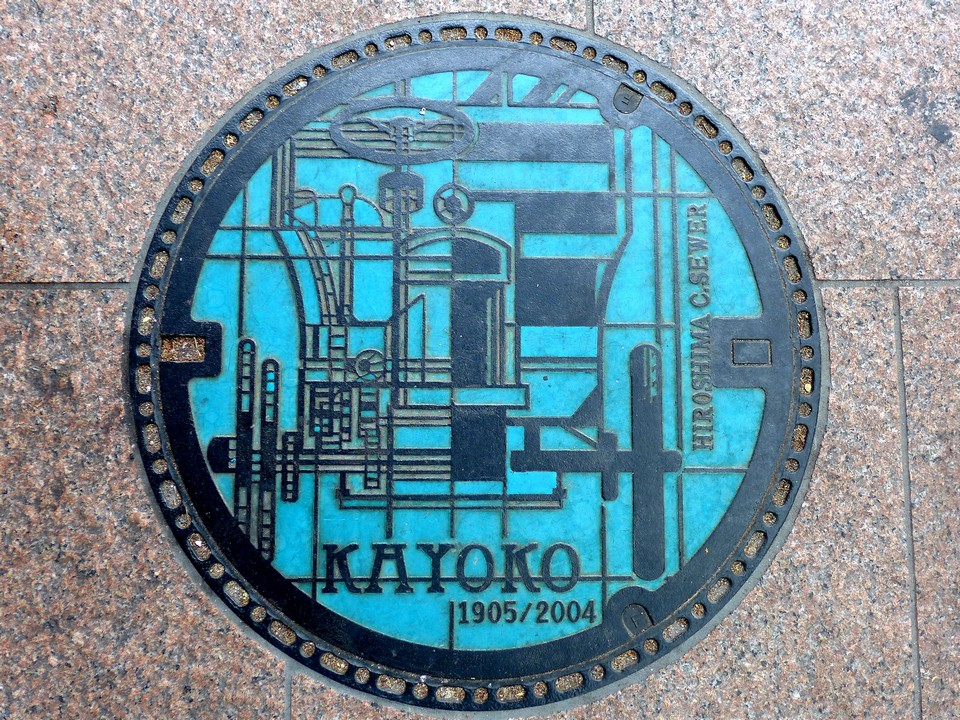 Japanese-manhole-cover-art by S.Morita photographer