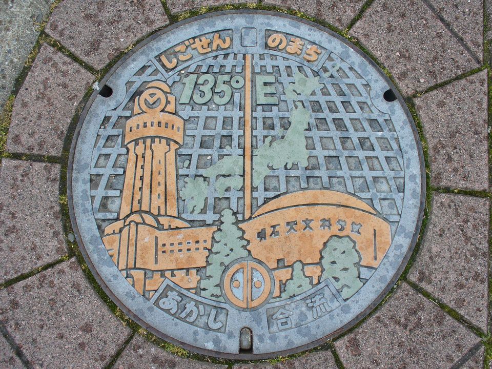 Japanese-manhole-cover-art by S.Morita photographer
