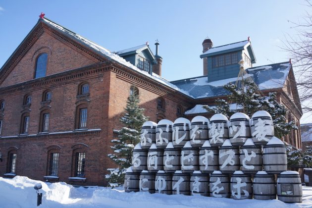 Outside Sapporo Beer Museum, Sapporo, Hokkaido, Japan