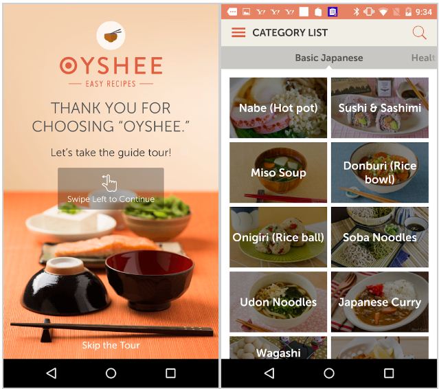 Oyshee app best japanese language app, learn japanese app iphone 2