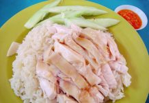 Chicken rice things to eat in Singapore