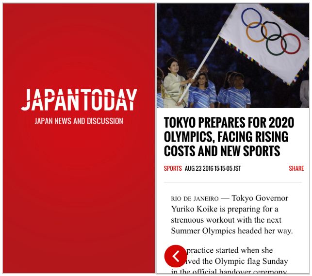 japan today apps best japanese language app, learn japanese app iphone 2