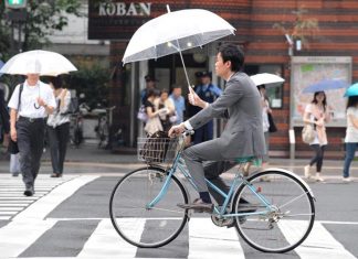 safe city, tokyo, japan