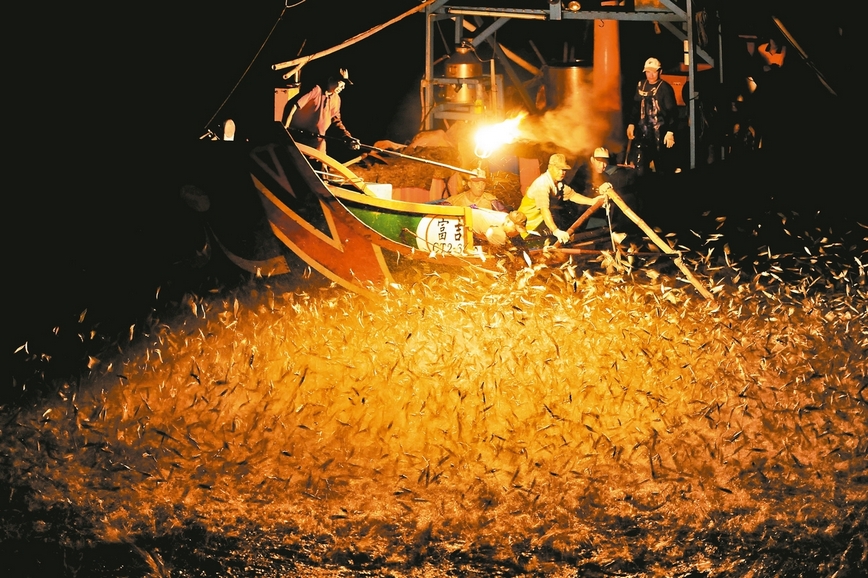 sulfuric fire fishing in Jinshan taiwan (24)