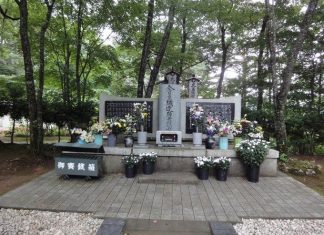 Memorial forest- Shizukui-best scary places-japan