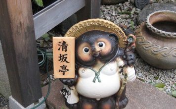 Shigaraki Tanuki – An animal symbol of good luck in Japan tanuki-statue-ratel-symbol of lucky-japan