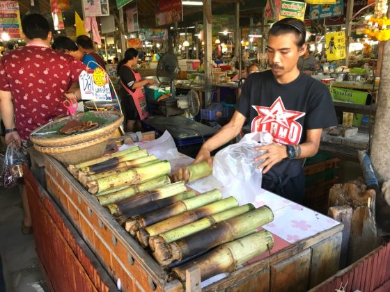 Khlong Lat Mayom Floating Market