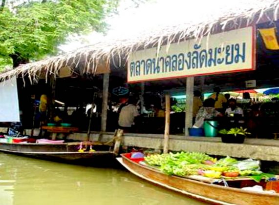 Khlong Lat Mayom Floating Market