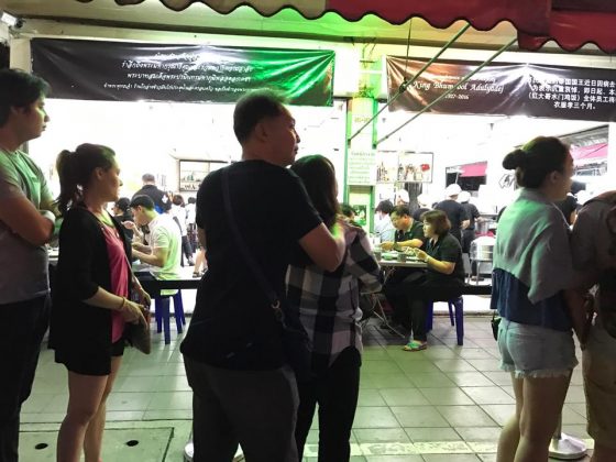 Kaiton Pratunam chicken rice stall