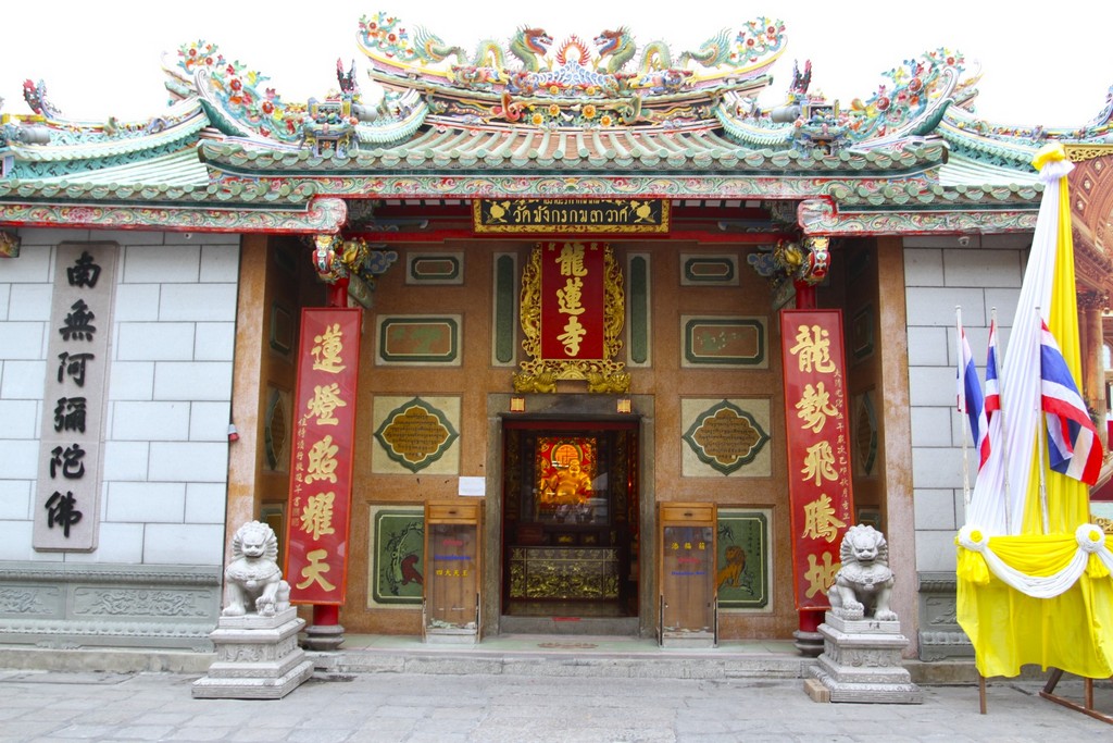 Wat Mangkol Kamalawat-best bustling place in Chinatown - Bangkok2