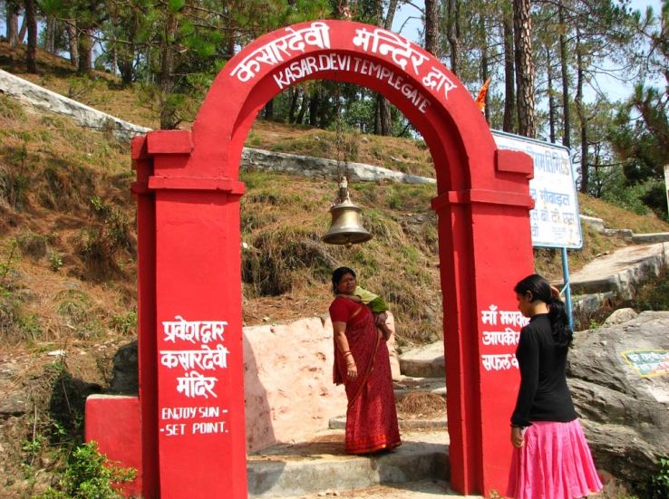 kasar devi temple uttarakhand gate