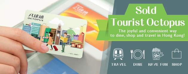 Octopus Card -kong-explore the fullest hong kong only 3 days