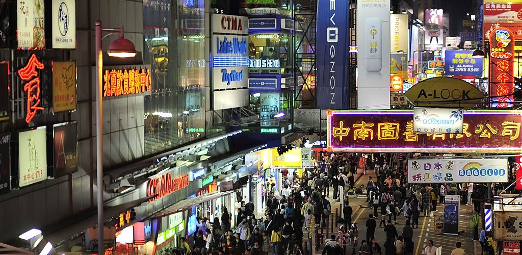 mongkok-hong-kong-explore the fullest hong kong only 3 days