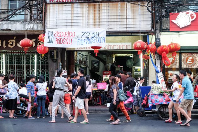yaowarat street food chinatown bangkok street food