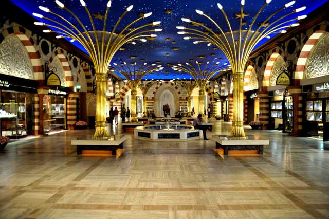 dubai travel guide dubai points of interest dubai tourist attraction package tours (8)