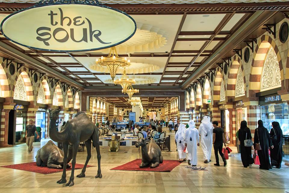 the souk market