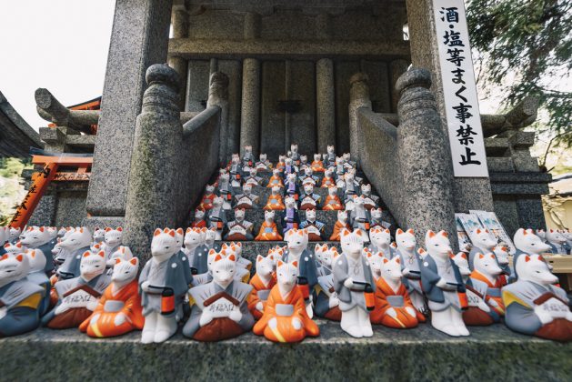 Fushimi Inari Shrine - One of the most famous shrine in Japan (5)