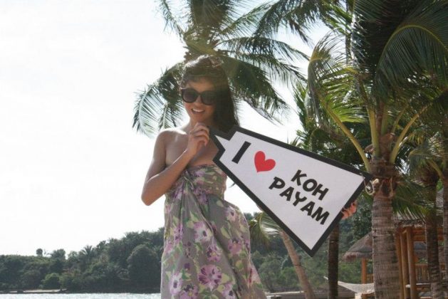 koh phayam island thailand photos images pictures (4)