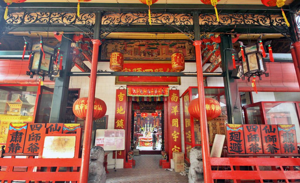 Sin Sze Si Ya Temple