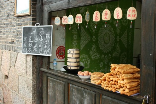 yonghe soy milk king taipei reviews recipe prices (5)