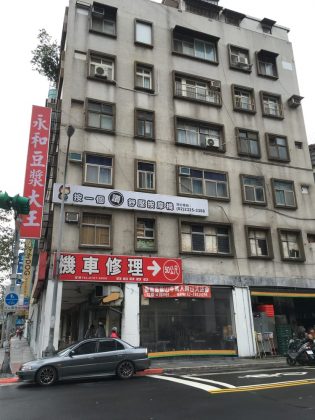 yonghe soy milk king taipei taiwanese soy milk breafast (20)
