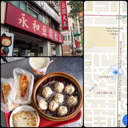 yonghe soy milk king taipei taiwanese soy milk breafast (20)