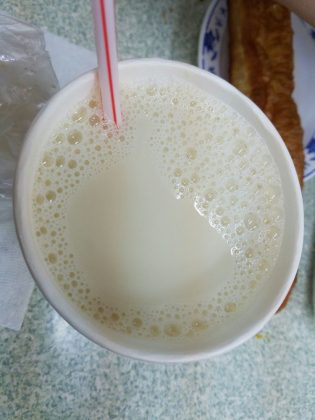 yonghe soy milk king taipei taiwanese soy milk breafast (20)