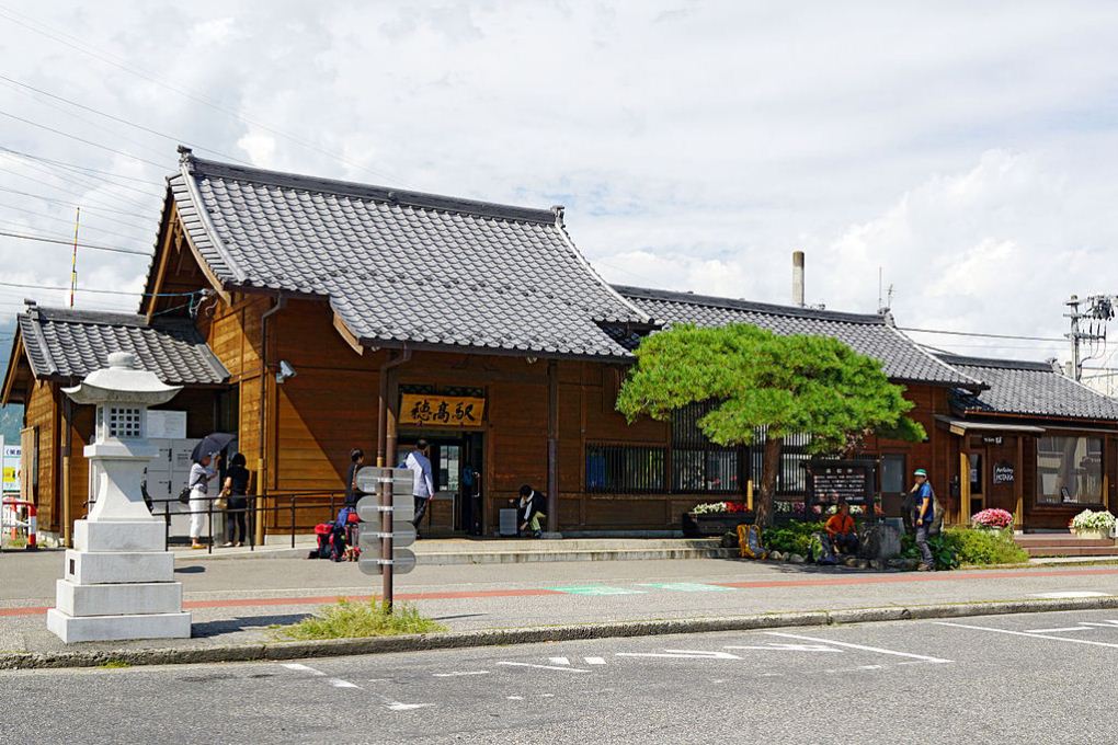 Hotaka Station