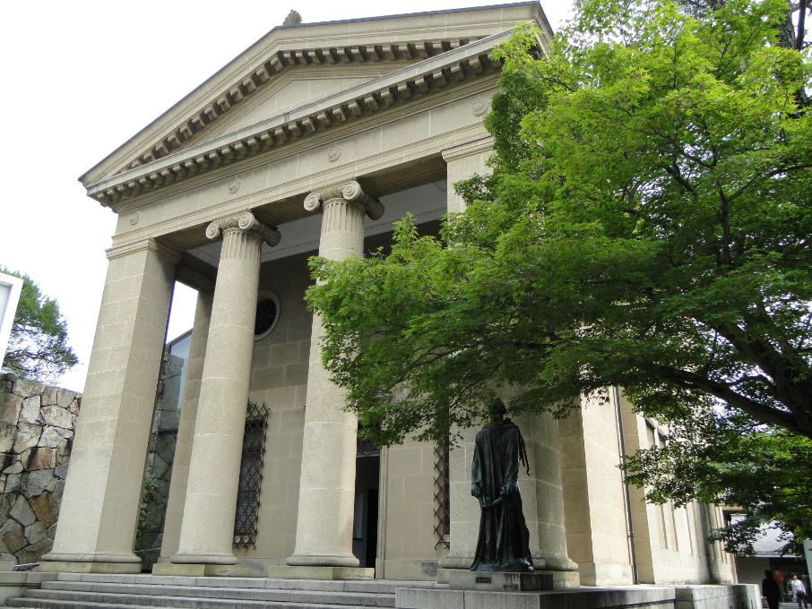 Ohara Museum of Art t