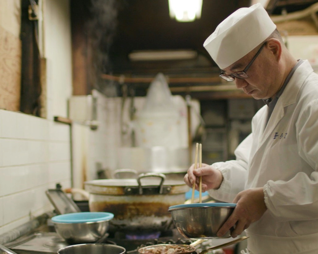 Konosuke Yamada