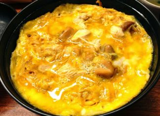 Oyakodon tamahide tokyo 34