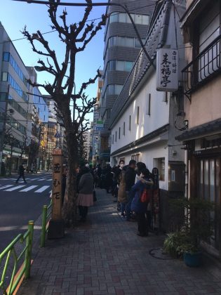 Oyakodon tamahide tokyo best (1)