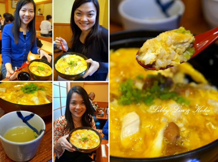 Oyakodon tamahide tokyo menu