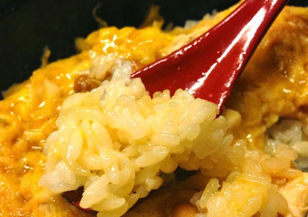 Oyakodon tamahide tokyo opening hours 23
