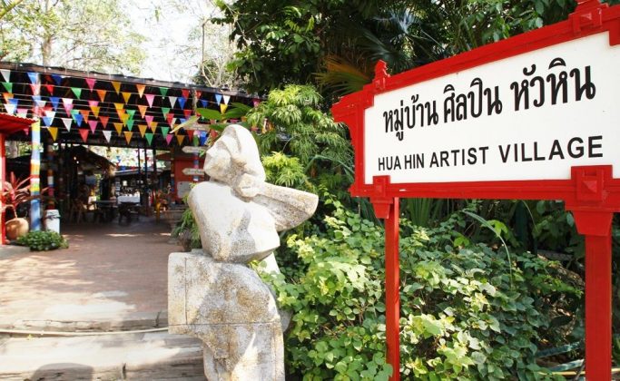 check in hua hin art village baan sillapin artists village hua hin artist village 63
