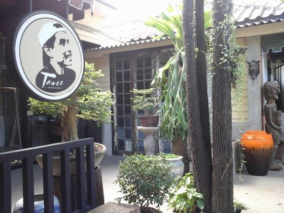 hua hin art village thailand (1)