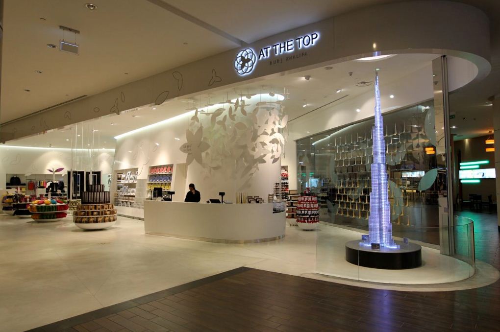 Burj Khalifa gift shop