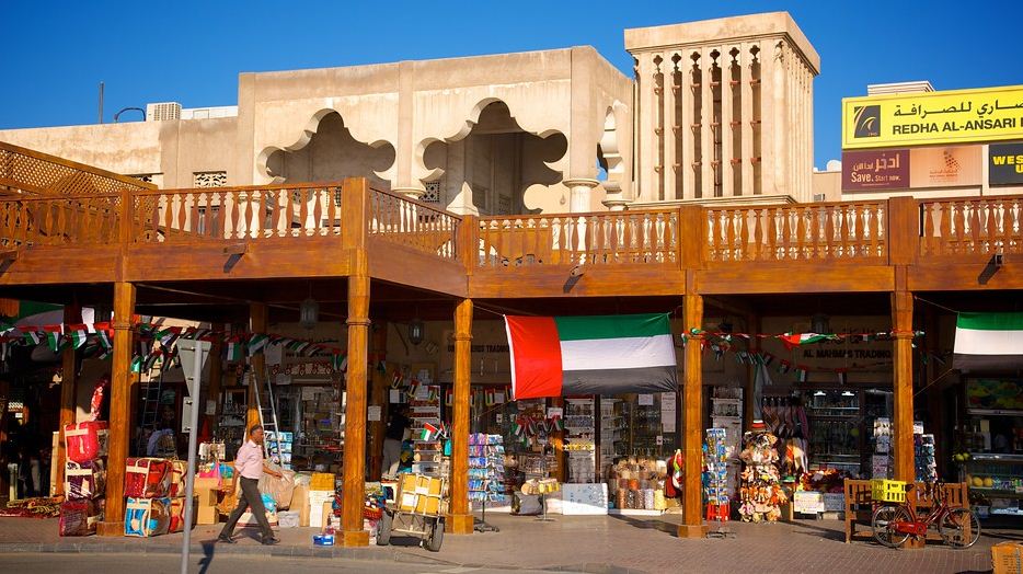 dubai deira spice market souk (1)