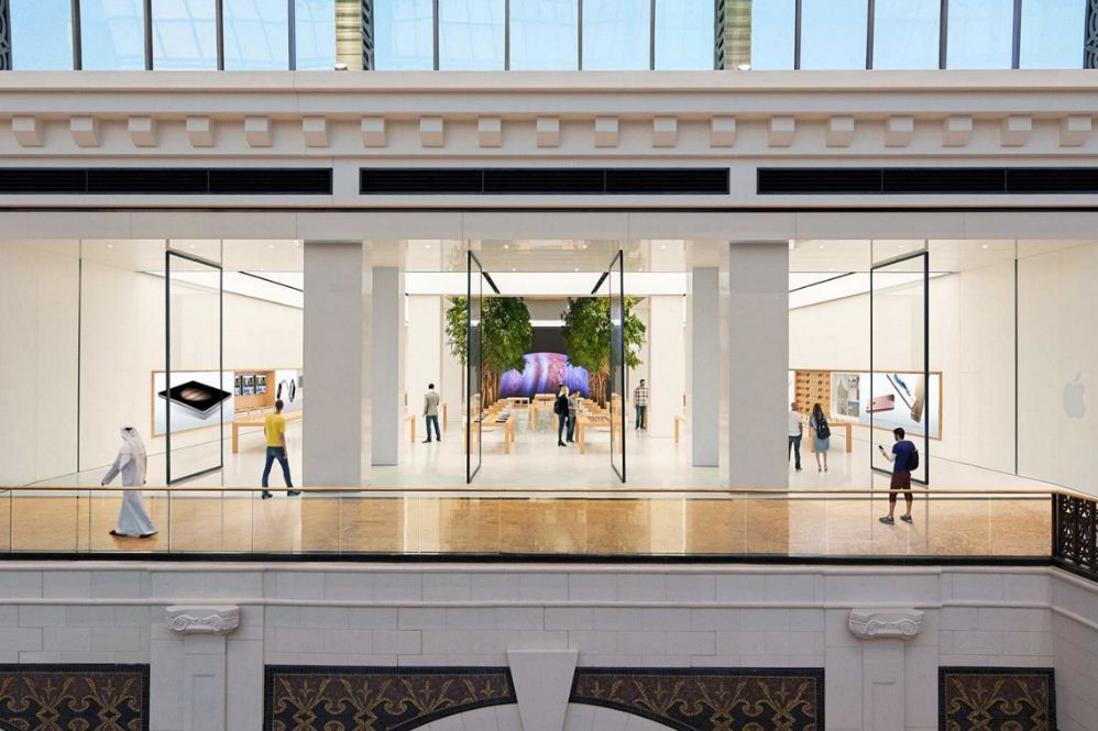 Apple Store dubai malls