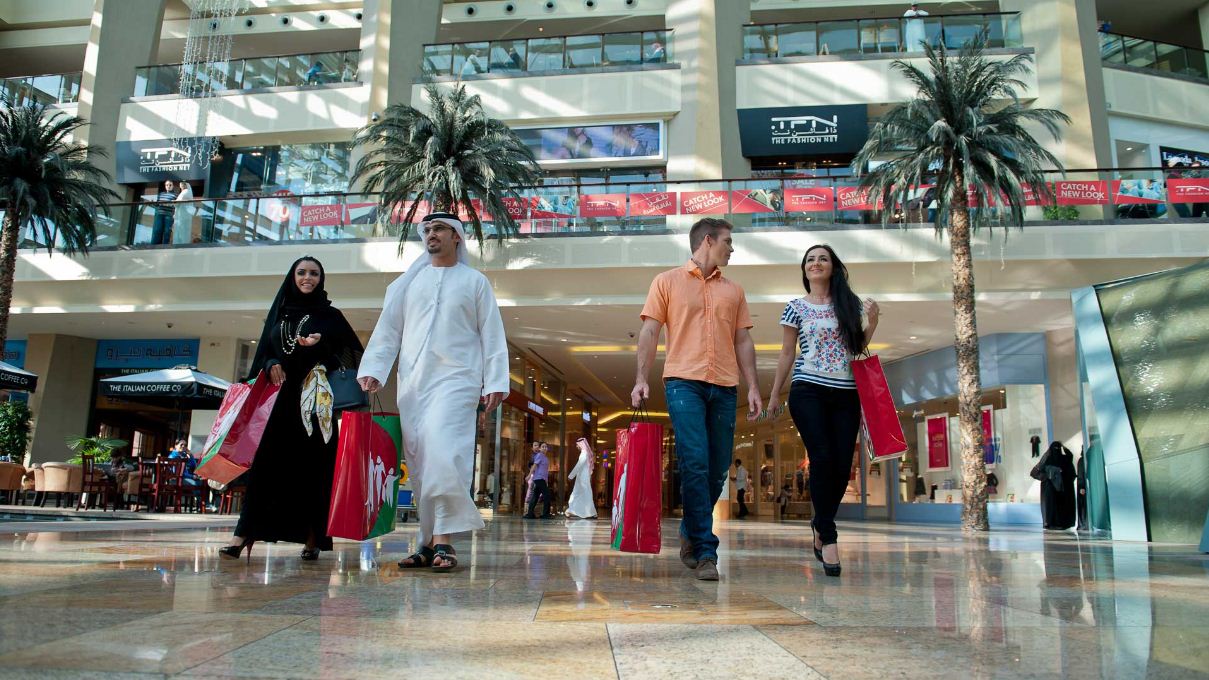 Dubai Malls