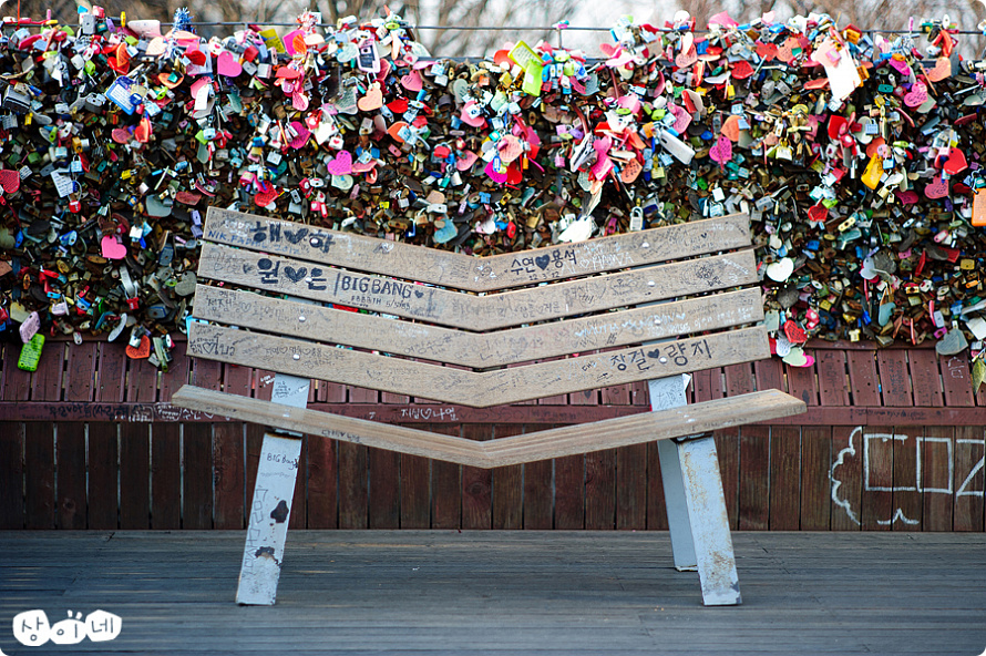N Seoul tower