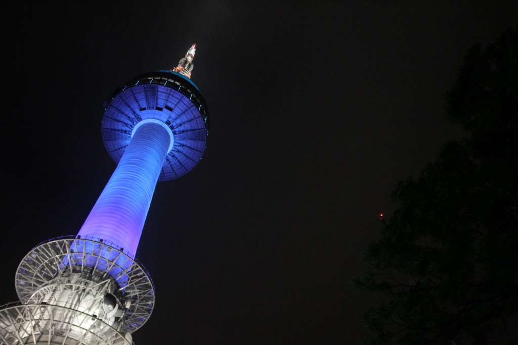 N Seoul Tower