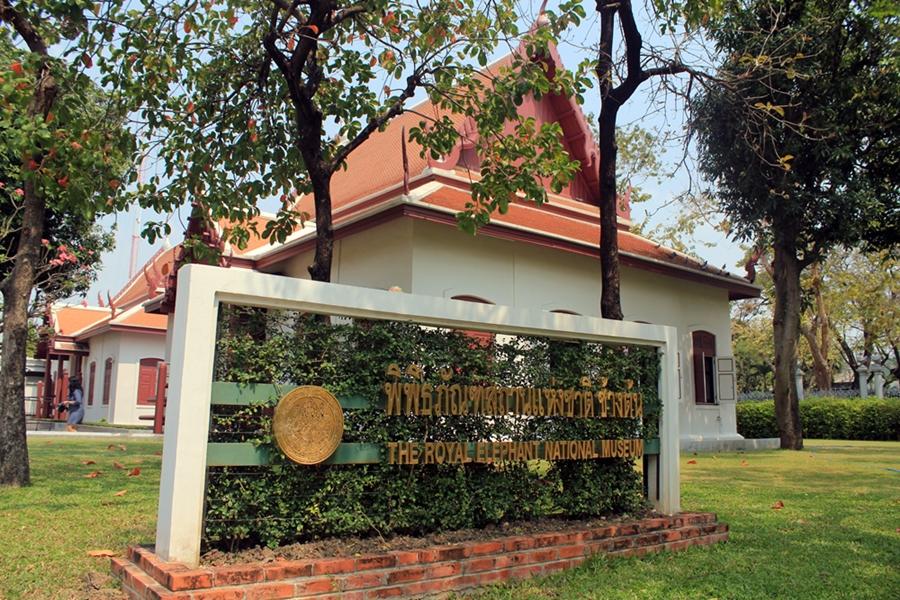 Royal Elephant Museum,Bangkok