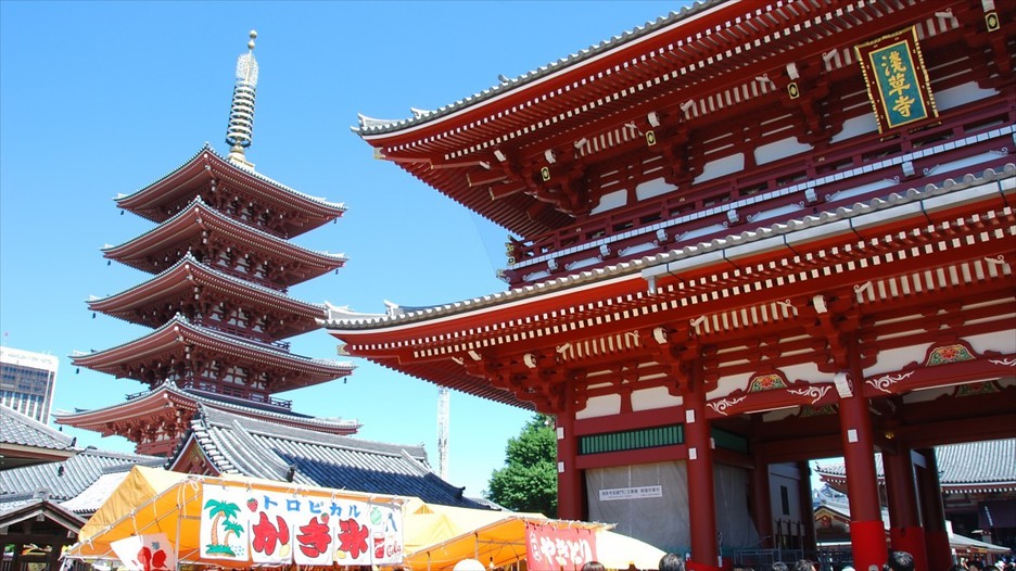 Sensoji Temple, Tokyo