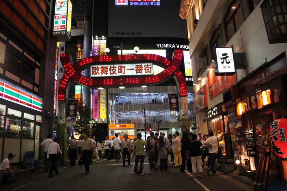 Shinjuku, Tokyo