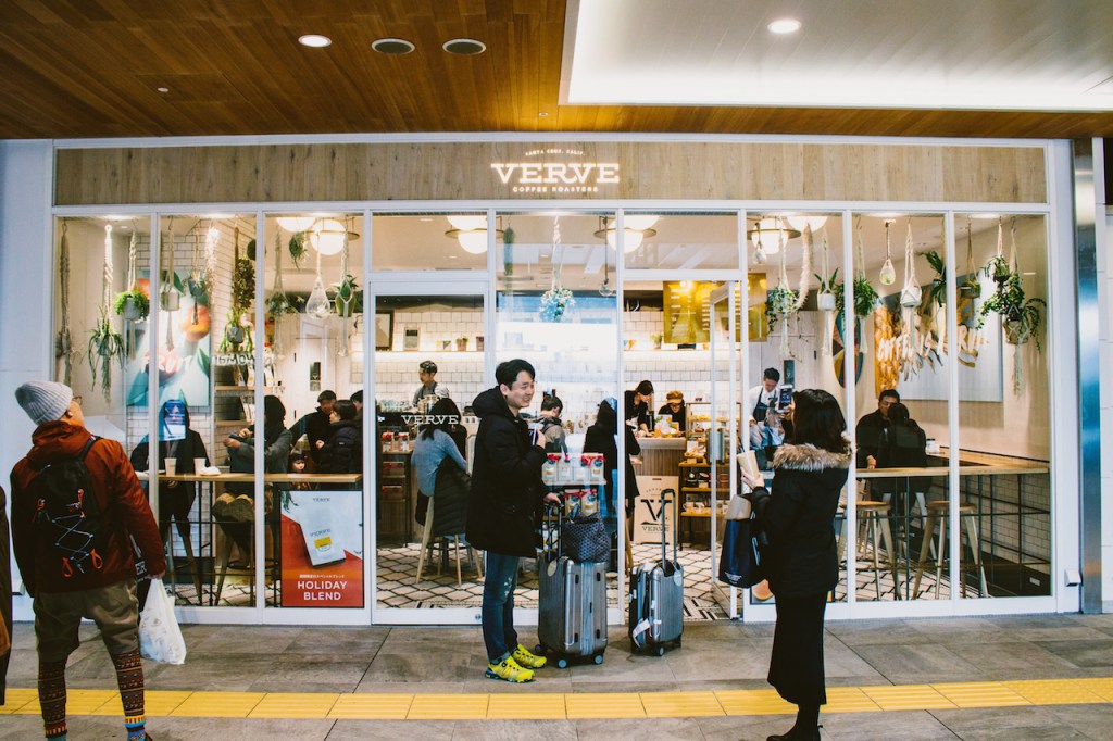 Shinjuku, Tokyo